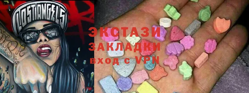 Ecstasy круглые  Мурманск 